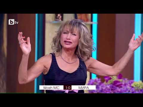 Видео: Мармалад: "Продължаваме напред" с Мира Радева и Wosh MC