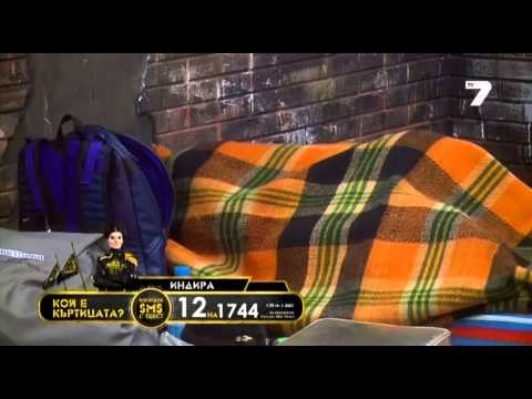 Видео: Къртицата 20.03.2014 част 4 от 4