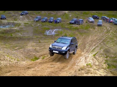 Видео: Бездорожная гонка с ПОЕХАЛИ!: Атмосфера дружбы и адреналина!