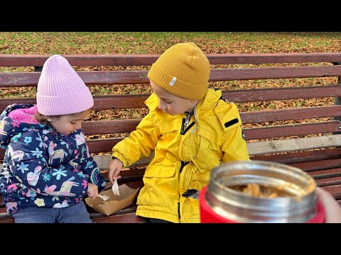 Видео: Наші вихідні🍂День зі мною☕️Стоматолог☺️Прогулянки🍁