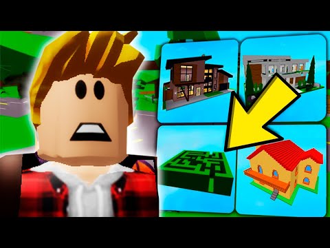 Видео: ДОМА УДАЛЕННЫЕ из BROOKHAVEN (Роблокс БРУКХЕВЕН РП🏡)