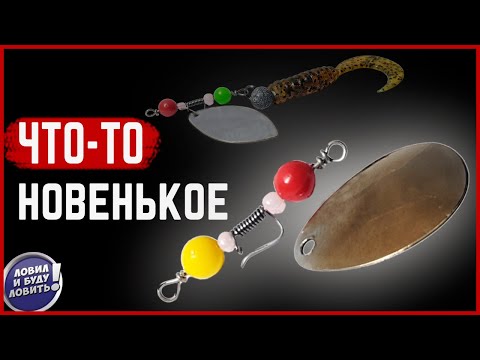 Видео: Сделал и удивился количеству пойманной рыбы!