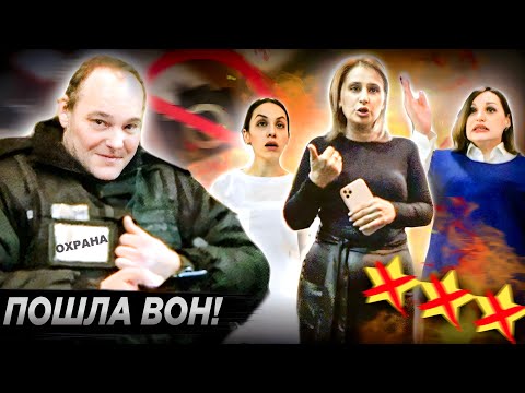 Видео: ХЕЙТЕР ВСЕХ БЛОГЕРОВ В ТРЕШ-САЛОНЕ 🤢 / ВЫЗВАЛИ ОХРАНУ! / Треш-обзор салона красоты в Москве