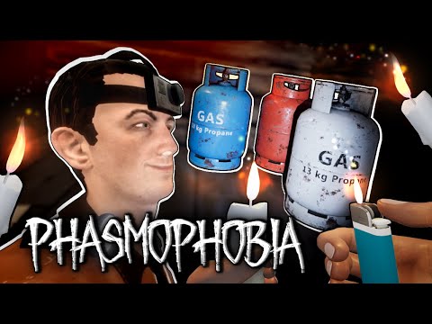 Видео: СТРАШНЫЕ ИСПЫТАНИЯ ДЛЯ ПРИЗРАКОВ! - Phasmophobia