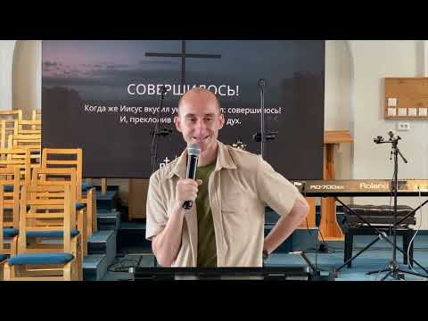 Видео: Свидетельство Андрея Блакунова