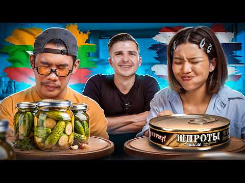 Видео: Азиаты Пробуют Русскую Еду | Реакция Тайки и Бирманца