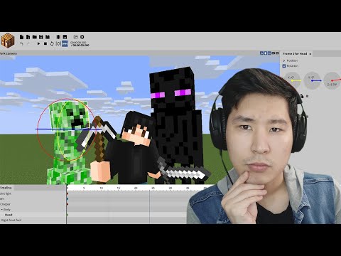 Видео: майнкрафт анимация жасаймын ✅