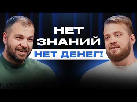 Видео: 6 МЛН ВЫРУЧКИ И 19 НОВЫХ ОПТОВИКОВ ЗА 2 МЕСЯЦА! / КАК РАСКРУТИТЬ ШВЕЙНОЕ ПРОИЗВОДСТВО В 2026 ГОДУ?