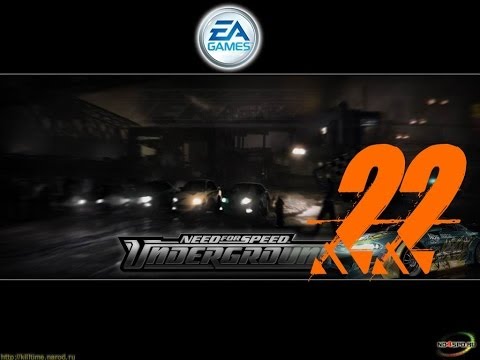 Видео: Прохождение Need for Speed: Underground #22 ( Кошмар продолжается [+18] )