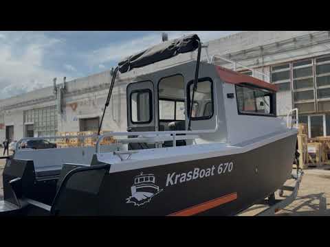 Видео: Каютный кабинник ценой меньше 2 млн руб!!Обзор KrasBoat 670