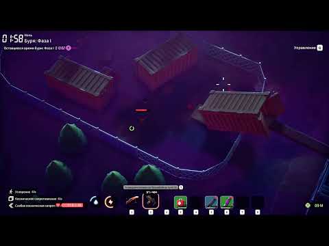 Видео: Escape From Duckov|Фарм Лабы|Сложность экстрим|Прохождение 60