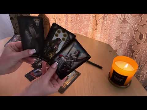 Видео: 💥Что у Него на СЕРДЦЕ К ВАМ🕯️❤️🥺Его ИСТИННОЕ Отношение 🎴МОШНАЯ ритуал-Чистка 🔥🕯️🔥