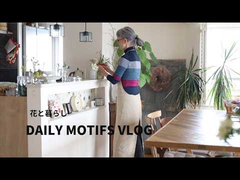 Видео: |Я всегда могу сделать все возможное, потому что у меня есть то, что я хочу сделать|