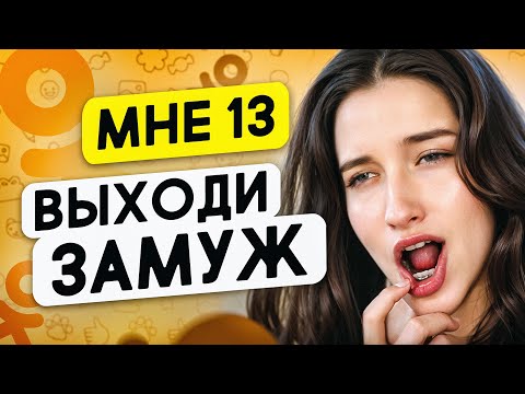 Видео: КАДРЮ ПАПИКОВ В ОДНОКЛАССНИКАХ 24