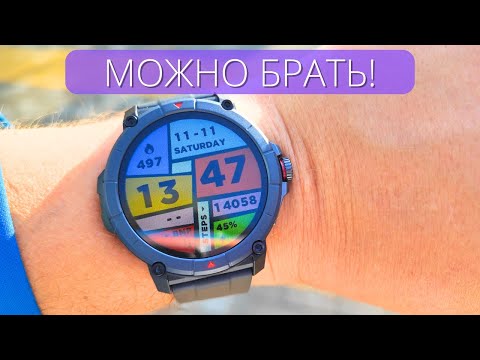 Видео: Подробный обзор MASX Oasis X ★ умные часы, которые могут ВСЁ!