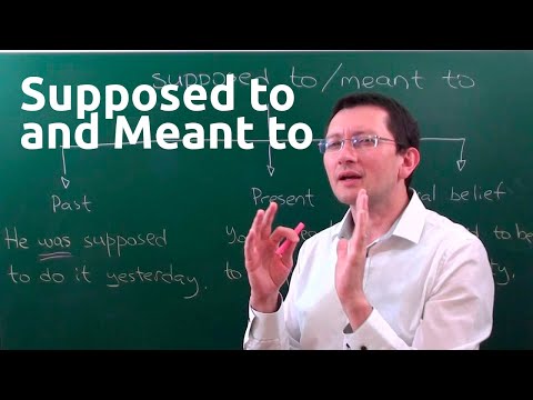 Видео: Максим Ачкасов - Конструкции "supposed to" и "meant to" в пассивном залоге английского языка
