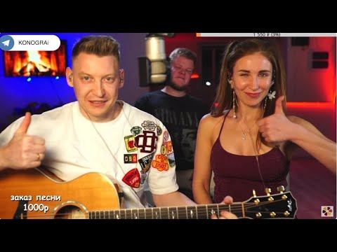 Видео: СТРИМ   ПОЗДРАВЛЯЕМ НАШИХ ДАМ с 8 МАРТА, ОТМЕЧАЕМ | 8.03.25