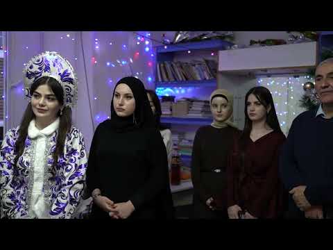 Видео: С Новым 2025 годом