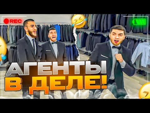 Видео: РЕНАТКО И РАВШАН ЛЮТО УГАРАЮТ В КОСТЮМАХ!  😂 | ЗАКУПИЛИ КОСТЮМЫ НА ПРЕМИЮ БУСТЕРА