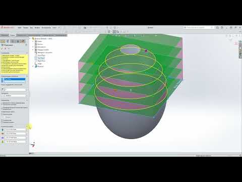 Видео: #Solidworks. ЕСКІЗ. Команда ескізу - Розрізання