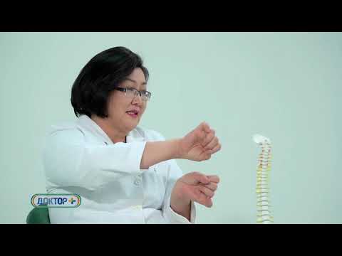 Видео: Нурууны жийргэвчийн эмгэгийн тухай