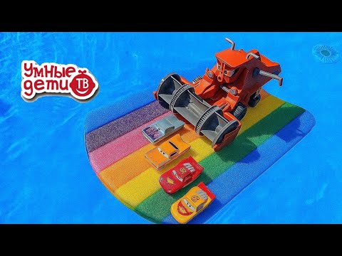 Видео: Машинки ныряют в ледяную воду с Молния Маккуин 🚗 Комбайн из Мультика Тачки