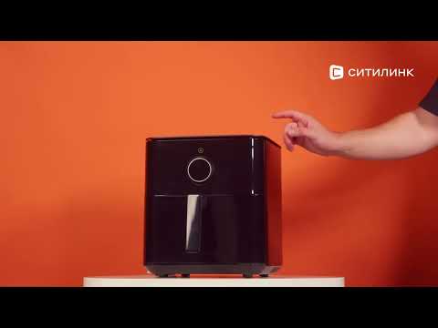 Видео: Обзор Аэрогриля Xiaomi Smart Air Fryer 6.5L EU | Ситилинк