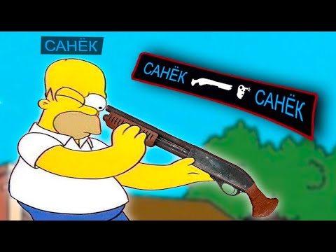 Видео: СОЧНЫЕ ИГРОВЫЕ МЕМЫ | WDF 250