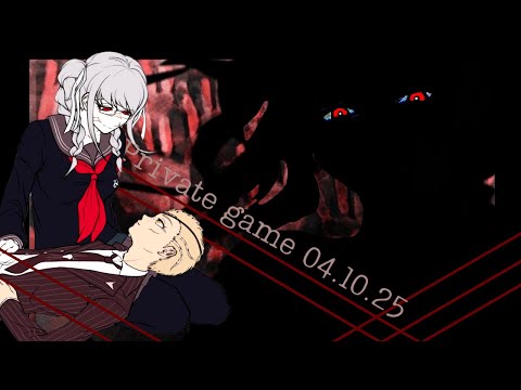 Видео: Я всего лишь инструмент | Приватная игра 04.10.25 | Danganronpa Online