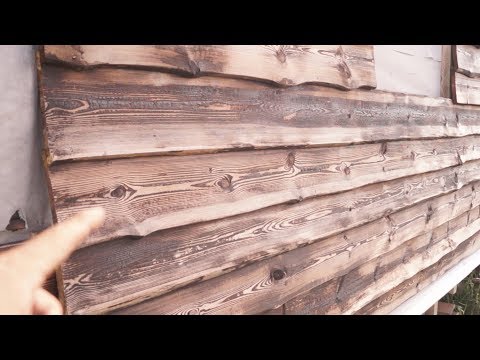 Видео: Обожженная доска. Сайдинг. Спустя 1 год. Свесы кровли.