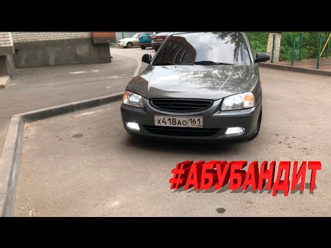 Видео: #XAMSTORY №4 Доработка света!