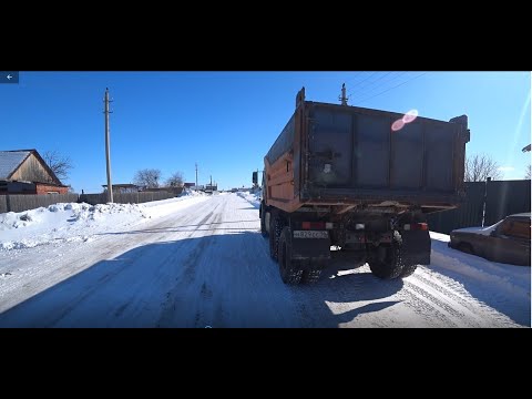 Видео: борт ворота на камаз.  все готово