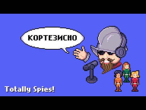 Видео: Кортезисно: Totally Spies!