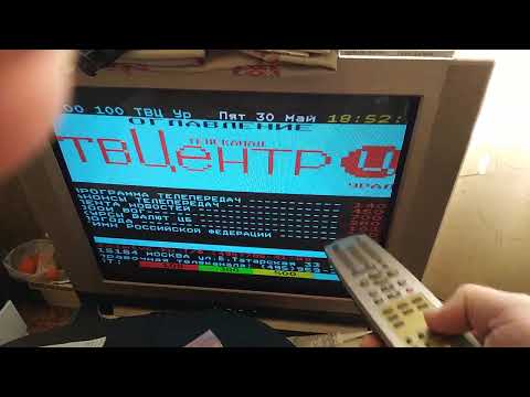 Видео: LG CT-25Q40RQ   Сейчас так показывает, картинка не влазит и искажена во всех углах 20250530 184936