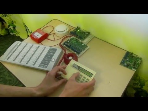Видео: Программирование С2000 БКИ на (взятие/снятие). Без доступа.