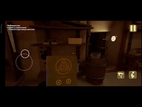 Видео: Прохожу игру "The baby in yellow" часть 1.