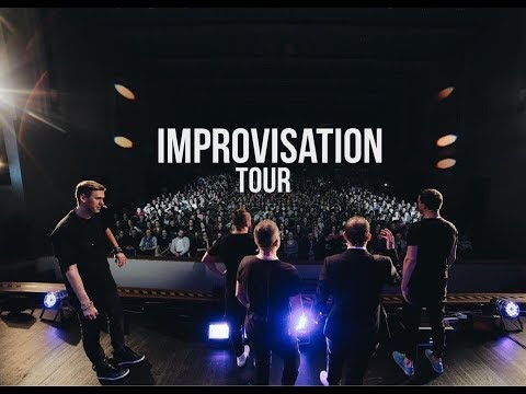 Видео: Импровизация - тур 2017