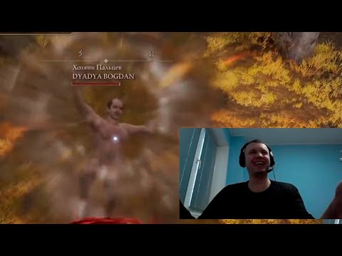 Видео: Вторгся в мир к ДЯДЕ БОГДАНУ