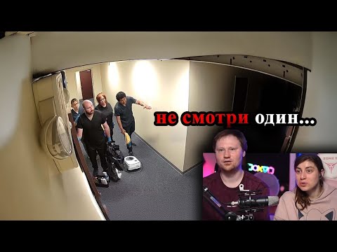 Видео: 10 Самых Страшных Видео в Мире | Новая Подборка #27 | РЕАКЦИЯ на ЗОМБИ ЧЕЗ