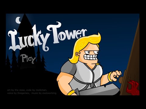 Видео: ОРИГИНАЛЬНАЯ Башня Удачи