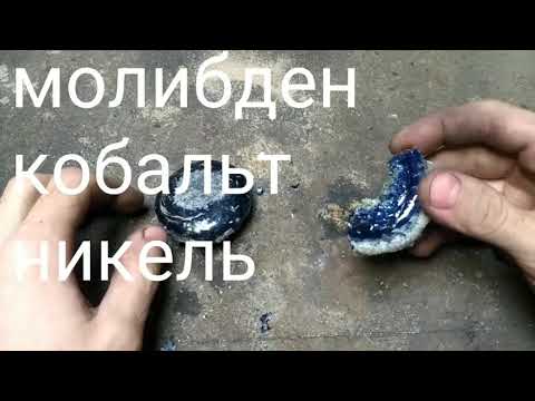 Видео: дуговая плавка стали. технология и результат