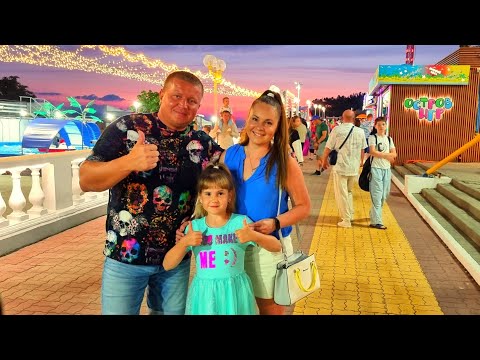 Видео: ОЧУМЕТЬ! КАБАРДИНКА УЖЕ КИПИТ! СЕЗОН 2023 ПОПЕР! КУРОРТ БИТКОМ! ТАНЦУЮТ И КУПАЮТСЯ ТОЛПЫ!