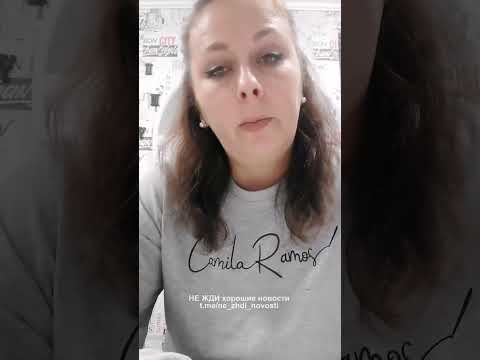 Видео: “Каким-то образом добилась того, чтобы моего сына отправили штурмовиком”