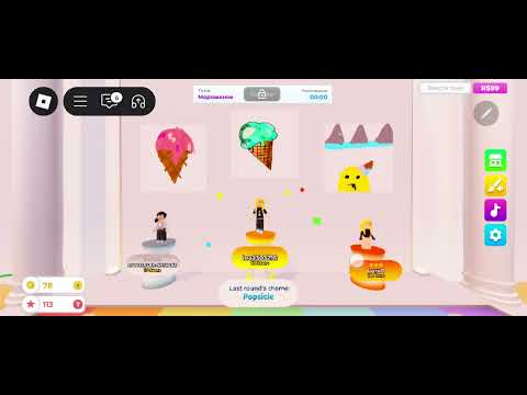Видео: Играю с лизей в Speed draw😋