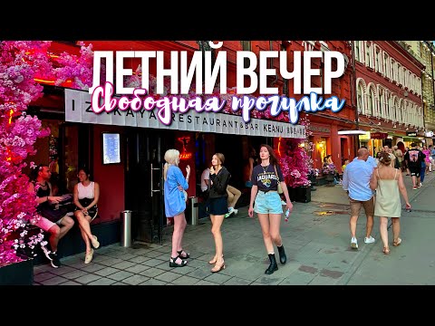 Видео: Пешком вокруг Бульварного кольца Москвы