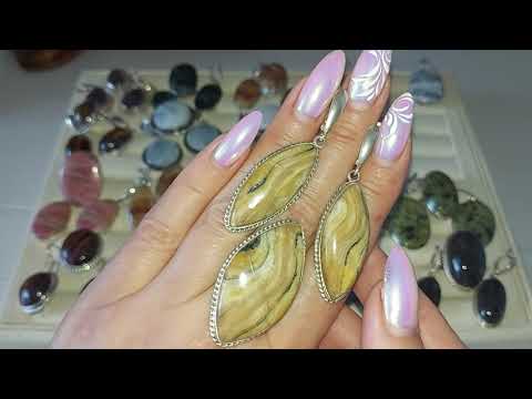 Видео: ❗️Серебро ❗️Натуральные минералы ❗️