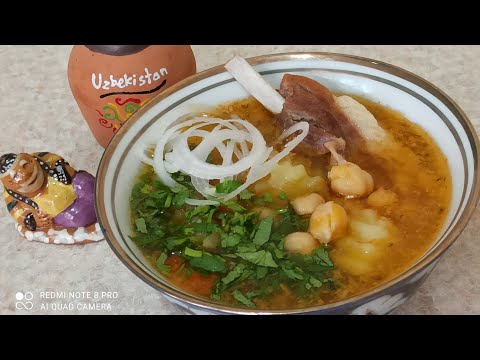 Видео: МОХОРА Sho'rva/Узбекский Суп МОХОРА!Покорил Миллион Сердец!