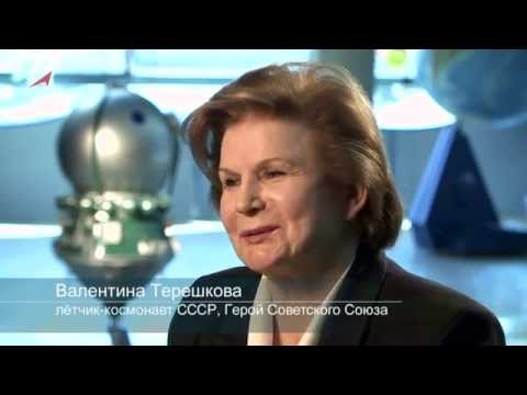 Видео: ВАЛЕНТИНА ТЕРЕШКОВА. ЧАЙКА И ЯСТРЕБ. Документальный фильм.