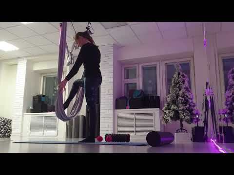 Видео: Мария Луговских. МФР с гамаком. Йога в низком гамаке с мфр. Самомассаж с помощью ролла и мяча.