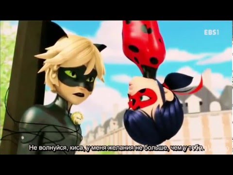 Видео: Ледибаг и супер кот / Егор крид / Только ты , только я .